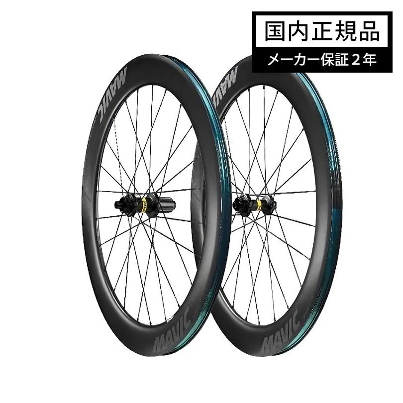 純正タイヤプレゼント MAVIC マヴィック COSMIC SL65 DISC ディスク 