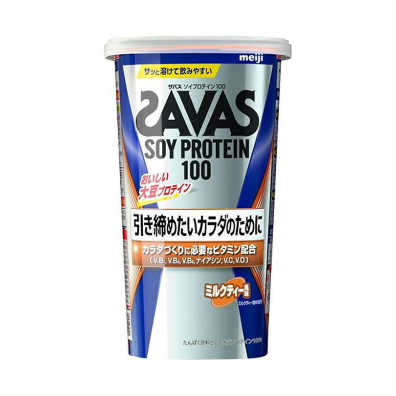 ザバス ソイプロテイン100 ココア味 ミルクティー風味 カフェラテ風味