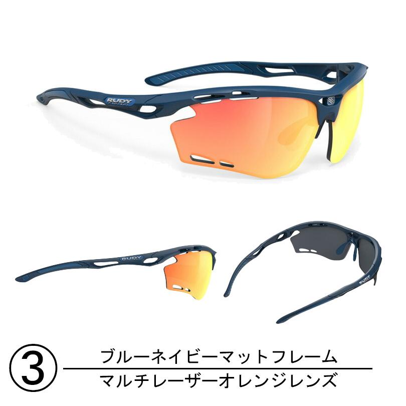 SALE RUDYPROJECT ルディープロジェクト propulse プロパルス サングラス ランニング 自転車_6