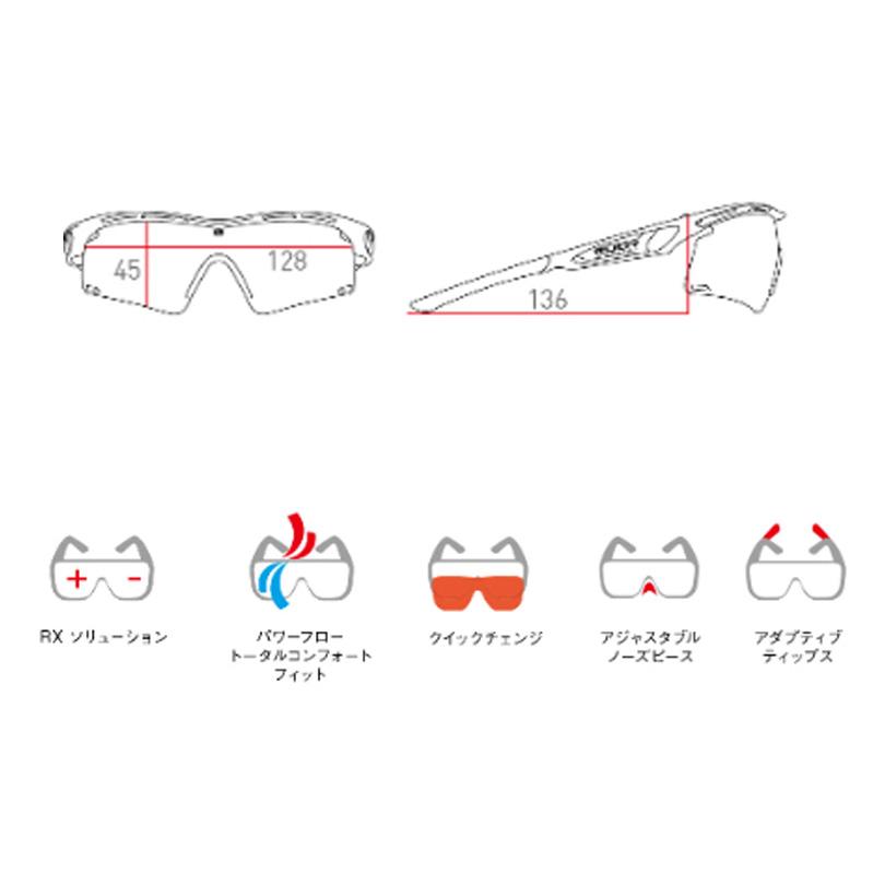 SALE RUDYPROJECT ルディープロジェクト tralyx + slim サングラス インパクトX 2 調光レンズ ランニング マラソン 快適 視界 通勤 通学 クロスバイク 自転車
