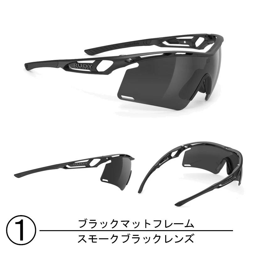 SALE RUDYPROJECT ルディープロジェクト tralyx + slim サングラス インパクトX 2 調光レンズ ランニング マラソン 快適 視界 通勤 通学 クロスバイク 自転車