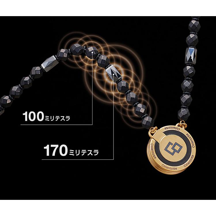 ColanTotte（コラントッテ） THEO ネックレス LUSSO【 色とサイズが