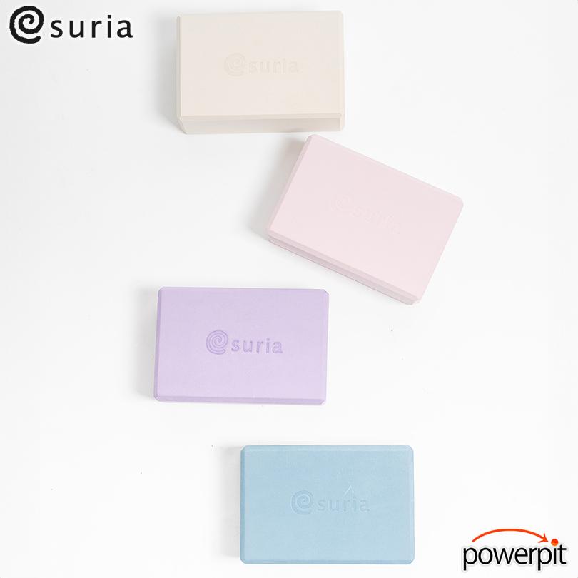 suria（スリア） ヨガブロック【 1個入り 】【 色が選べます 