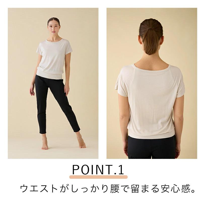 suria ヨガトップス スリア シャルムトップ シャルムトップ | オンラインショップsuria