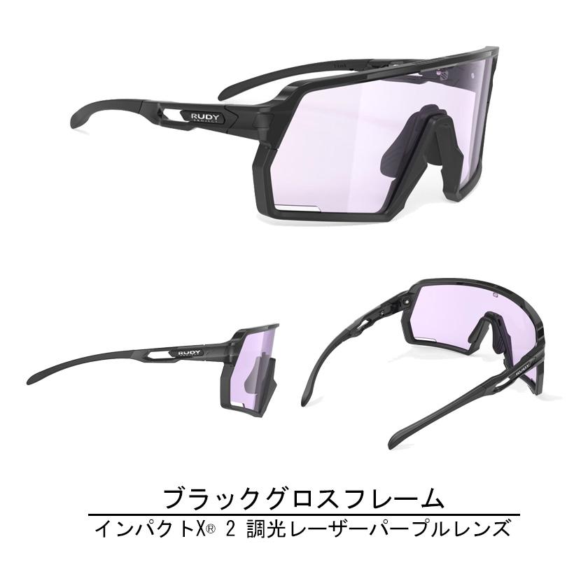 RUDY PROJECT（ルディプロジェクト） SALE RUDYPROJECT ルディー