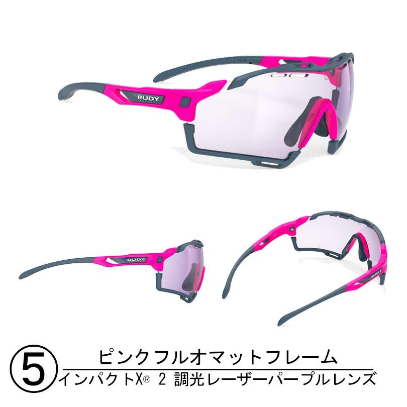 RUDY PROJECT（ルディプロジェクト） SALE RUDYPROJECT ルディー