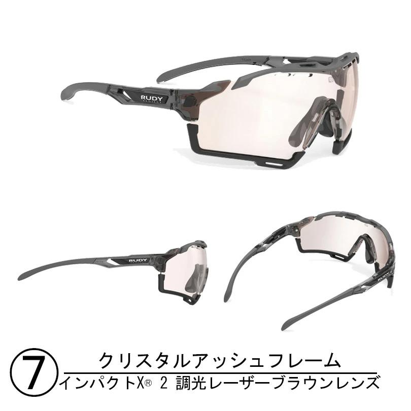 RUDY PROJECT（ルディプロジェクト） SALE RUDYPROJECT ルディー