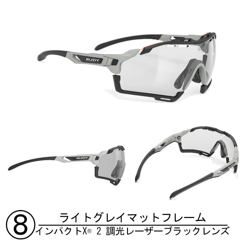 RUDY PROJECT（ルディプロジェクト） SALE RUDYPROJECT ルディー