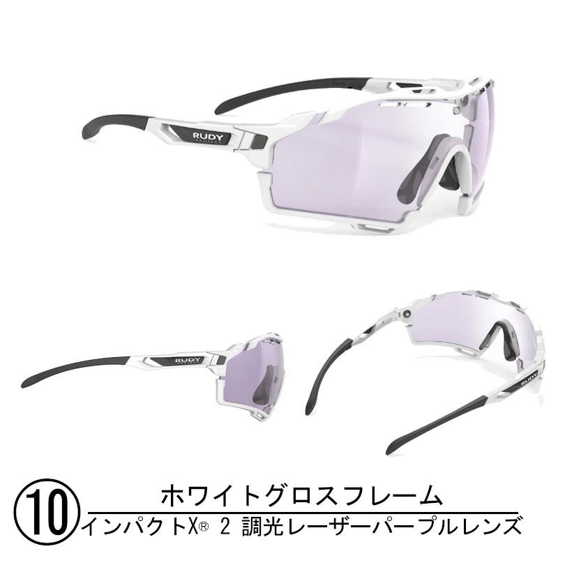 RUDY PROJECT（ルディプロジェクト） SALE RUDYPROJECT ルディー