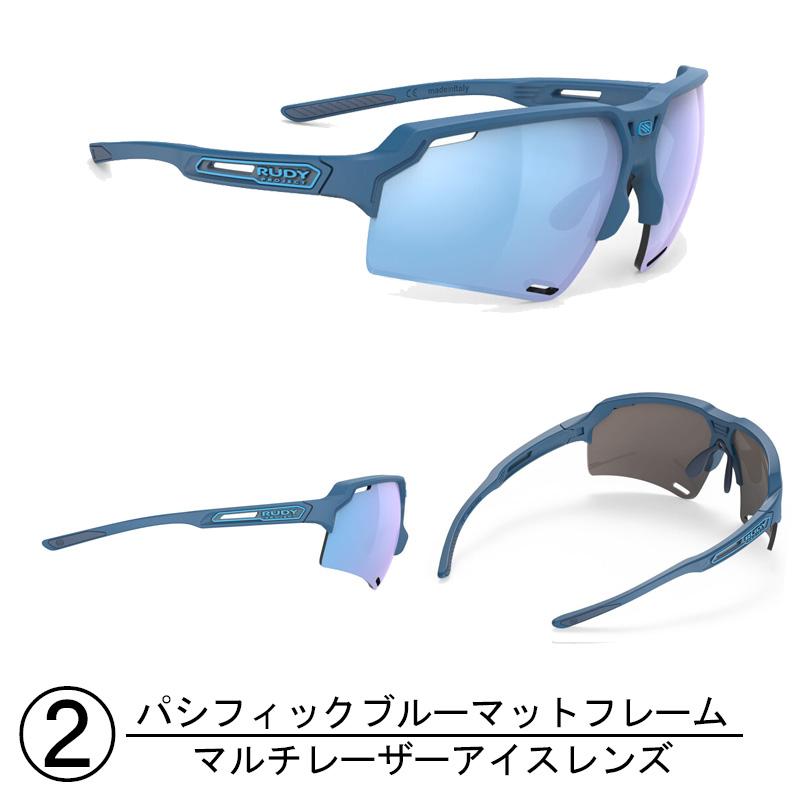 SALE RUDYPROJECT ルディープロジェクト DELTABEAT デルタビート サングラス インパクトX ランニング マラソン サイクリング 自転車 快適 視界良好 通勤 通学_6