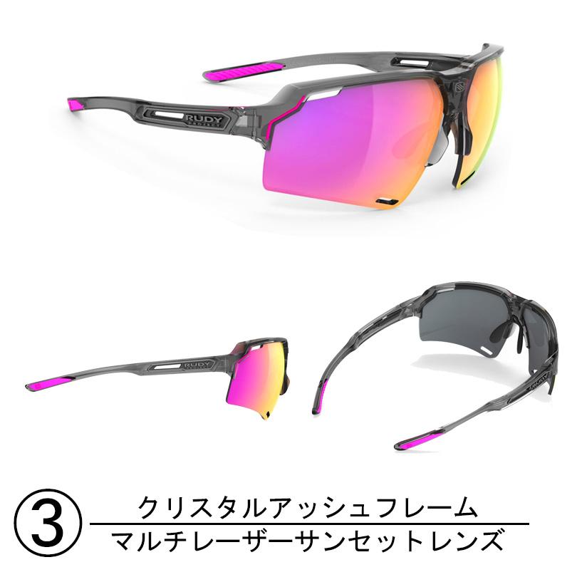 SALE RUDYPROJECT ルディープロジェクト DELTABEAT デルタビート サングラス インパクトX ランニング マラソン サイクリング 自転車 快適 視界良好 通勤 通学_7