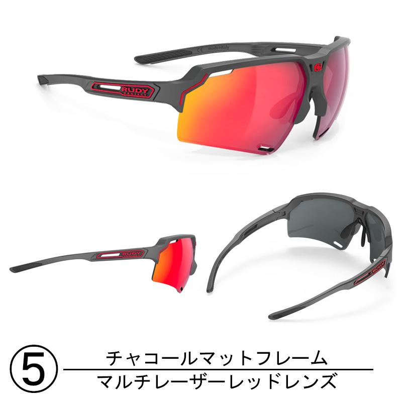 SALE RUDYPROJECT ルディープロジェクト DELTABEAT デルタビート サングラス インパクトX ランニング マラソン サイクリング 自転車 快適 視界良好 通勤 通学_9