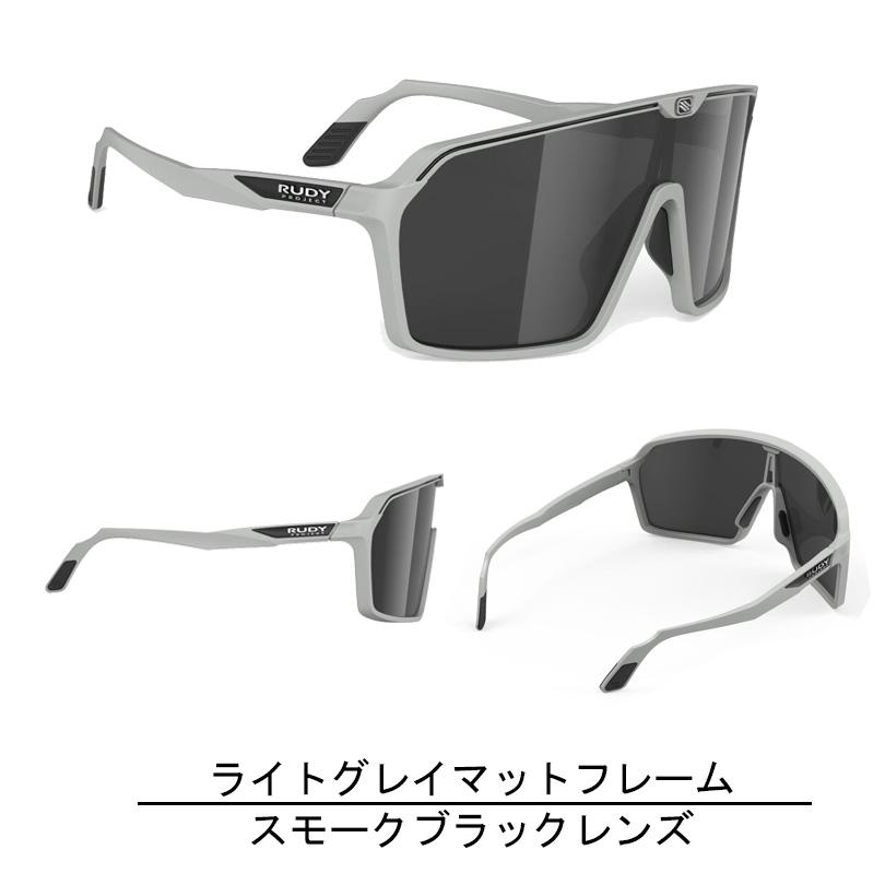 SALE RUDYPROJECT ルディープロジェクト spinshield スピンシールド サングラス インパクトX ランニング サイクリング 自転車_4