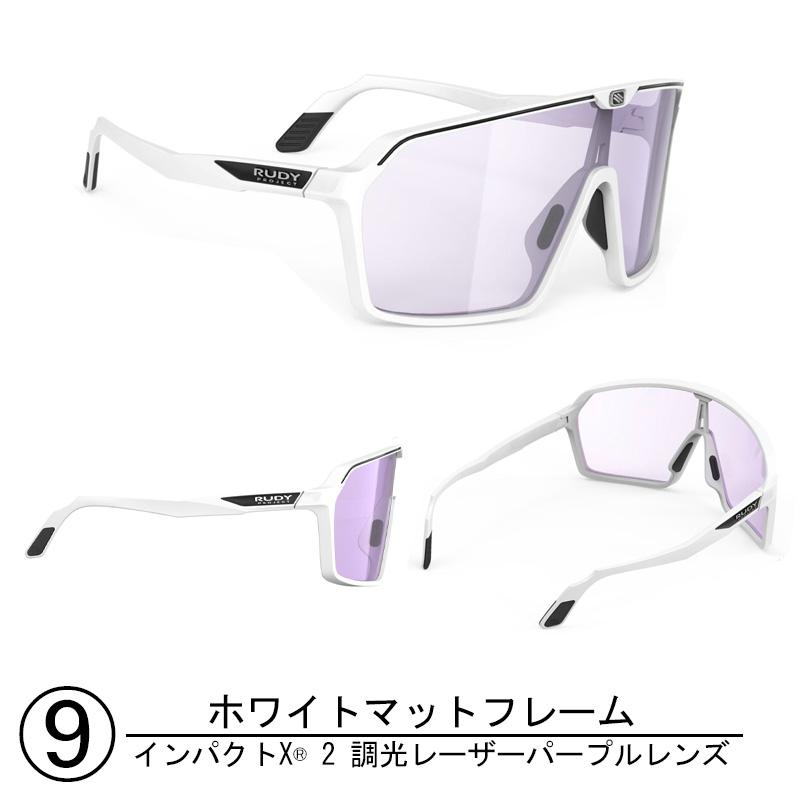 RUDY PROJECT（ルディプロジェクト） SALE RUDYPROJECT ルディー