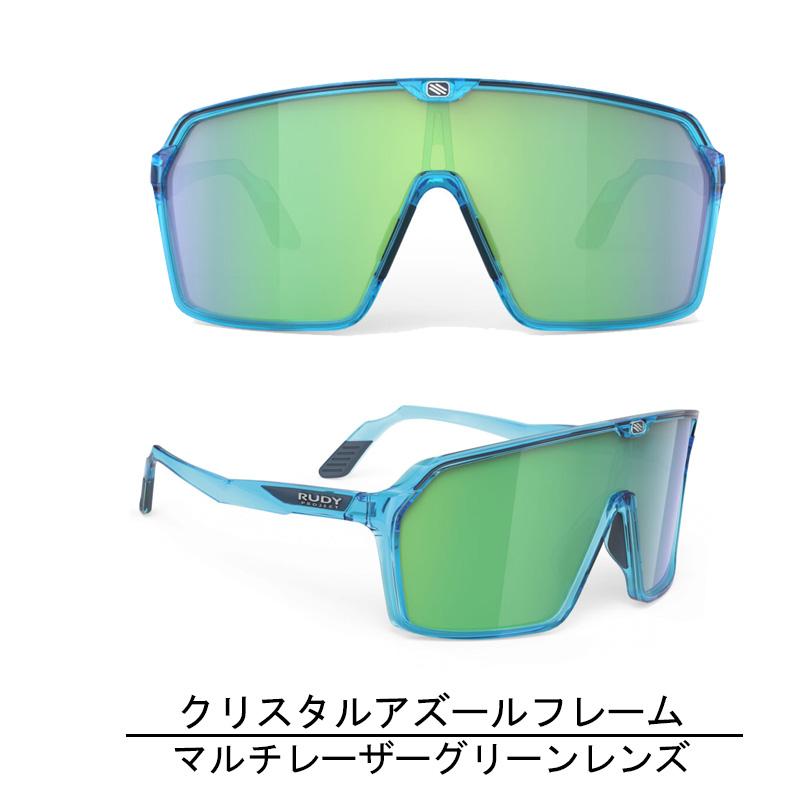 RUDY PROJECT（ルディプロジェクト） SALE RUDYPROJECT ルディー 