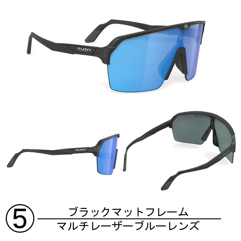 RUDY PROJECT（ルディプロジェクト） SALE RUDYPROJECT ルディー