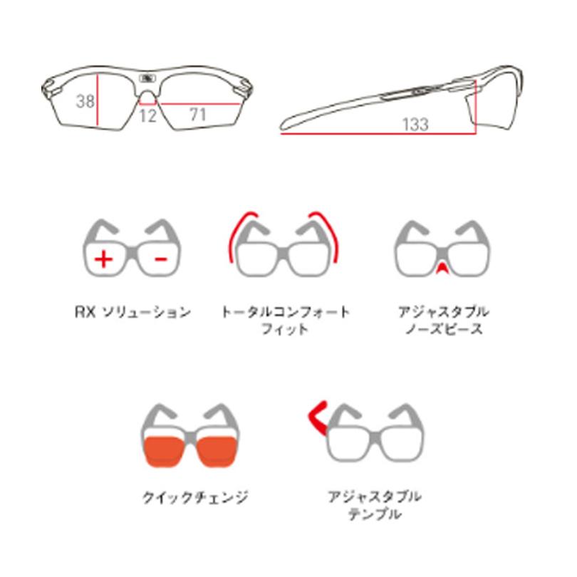 SALE RUDYPROJECT ルディープロジェクト rydon slim ライドンスリム インパクトX 調光レンズ サングラス ランニング マラソン 快適 視界良好 通勤 通学 自転車_1