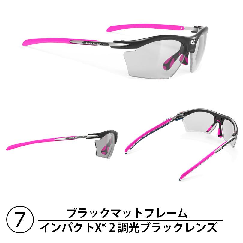 SALE RUDYPROJECT ルディープロジェクト rydon slim ライドンスリム インパクトX 調光レンズ サングラス ランニング マラソン 快適 視界良好 通勤 通学 自転車_4