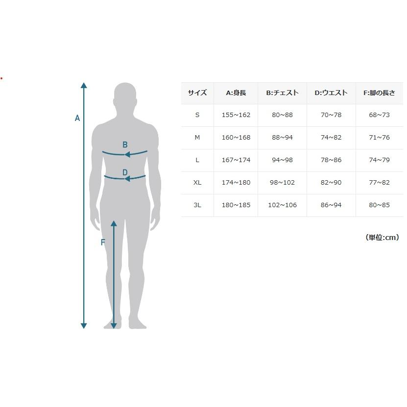 パールイズミ（PEARL IZUMI） スケルトン レイン ジャケット 2352 男性