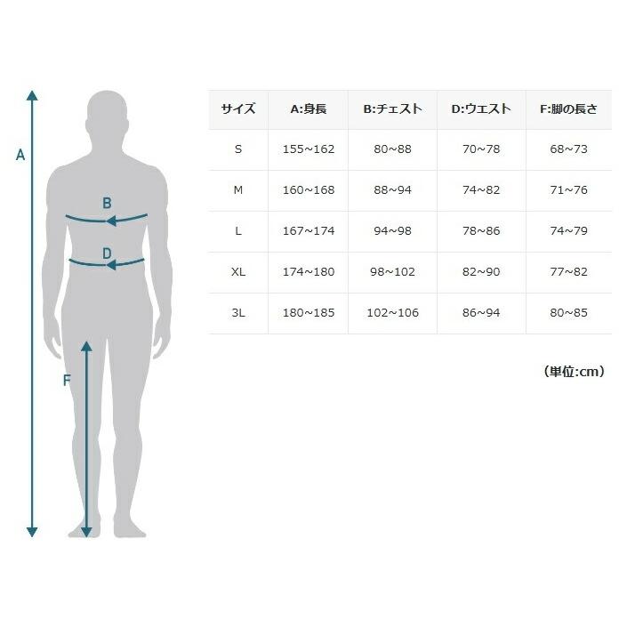パールイズミ（PEARL IZUMI） ブライト ビブ スパッツ T994-3DR 10