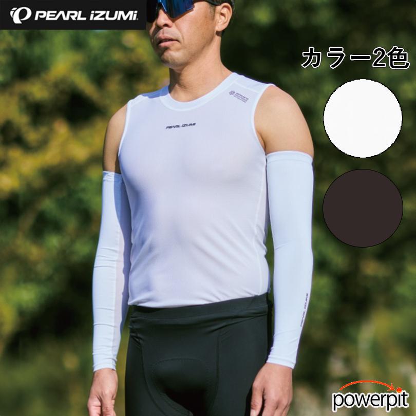 PEARL IZUMI ジャージ M +アームカバー+ビーニー 3点セット パールイズミ（PEARL IZUMI） （予約7月上旬〜）Pearl Izumi 403