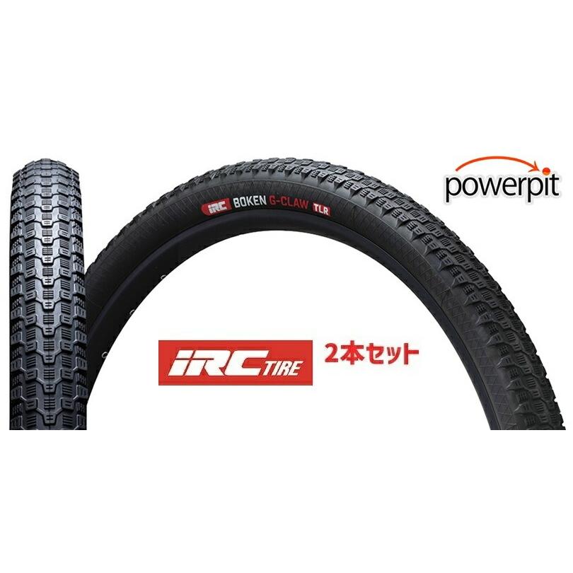 IRC 【2本セット】 井上ゴム BOKEN G-CLAW TUBELESS READY ボウケン
