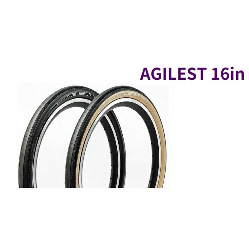 Panaracer AGILEST タイヤ 16インチ 2本セット ブロンプトン Panaracer（パナレーサー） AGILEST 16インチ アジリスト ブロンプトン