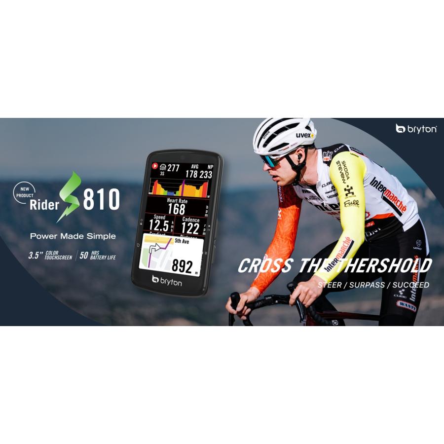Bryton ブライトン Rider S810T センサーセット 【国内正規品】 レース