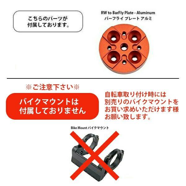 新商品】ROUTE WERKS ルートワークス The Big Handlebar Bag ビッグ