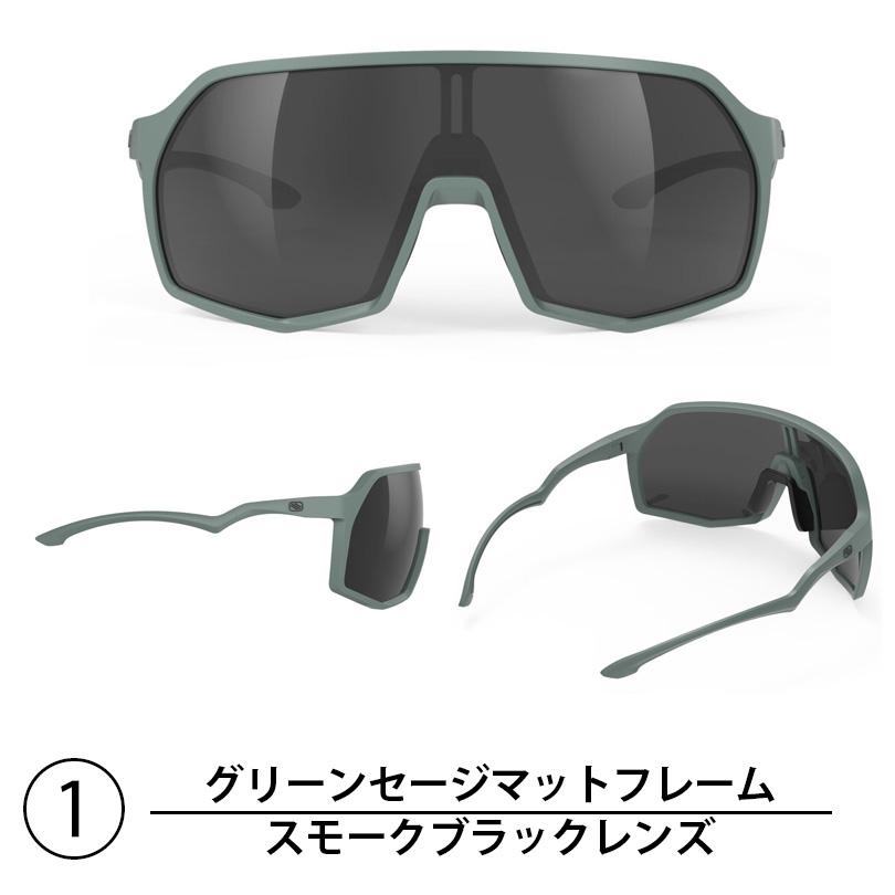 RUDY PROJECT（ルディプロジェクト） SALE RUDYPROJECT ルディー