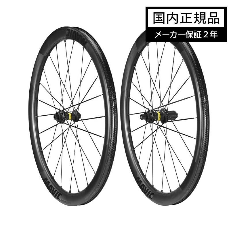 MAVIC（マヴィック） 【新商品2026年モデル】MAVIC COSMIC SLR 45 DISC