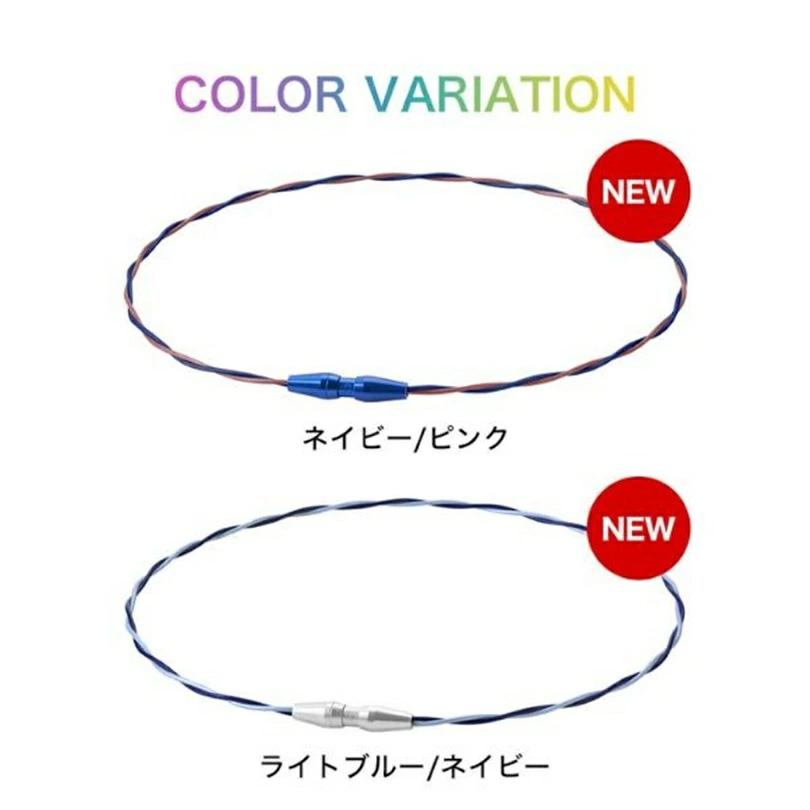 phiten RAKUWAネックトルネード ネイビー × ピンク ５０cm Phiten（ファイテン） RAKUWAネックレス EXTREME ワイヤートルネード