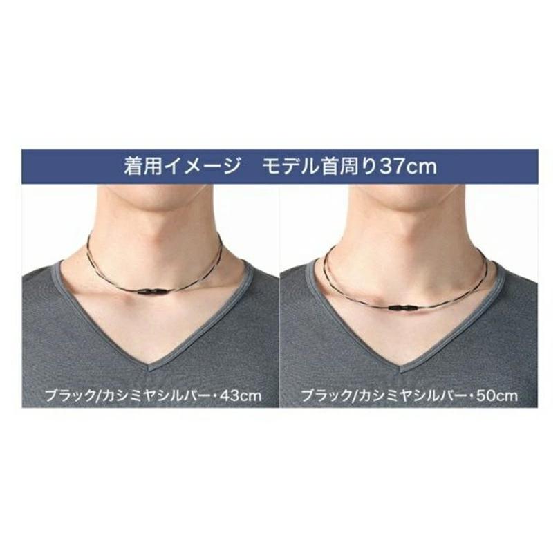 Phiten（ファイテン） RAKUWAネックレス EXTREME ワイヤートルネード