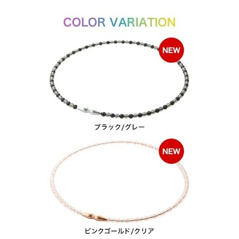 RAKUWA SALE ファイテン ネックレス EXTREME クリスタルタッチ 肩こり