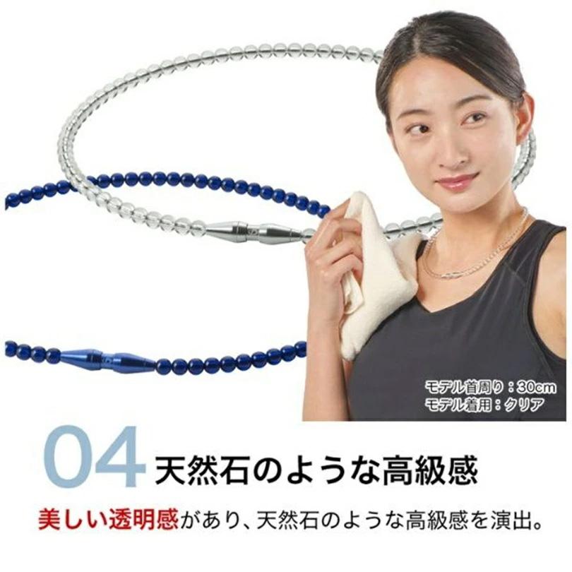 RAKUWA SALE ファイテン ネックレス EXTREME クリスタルタッチ 肩こり