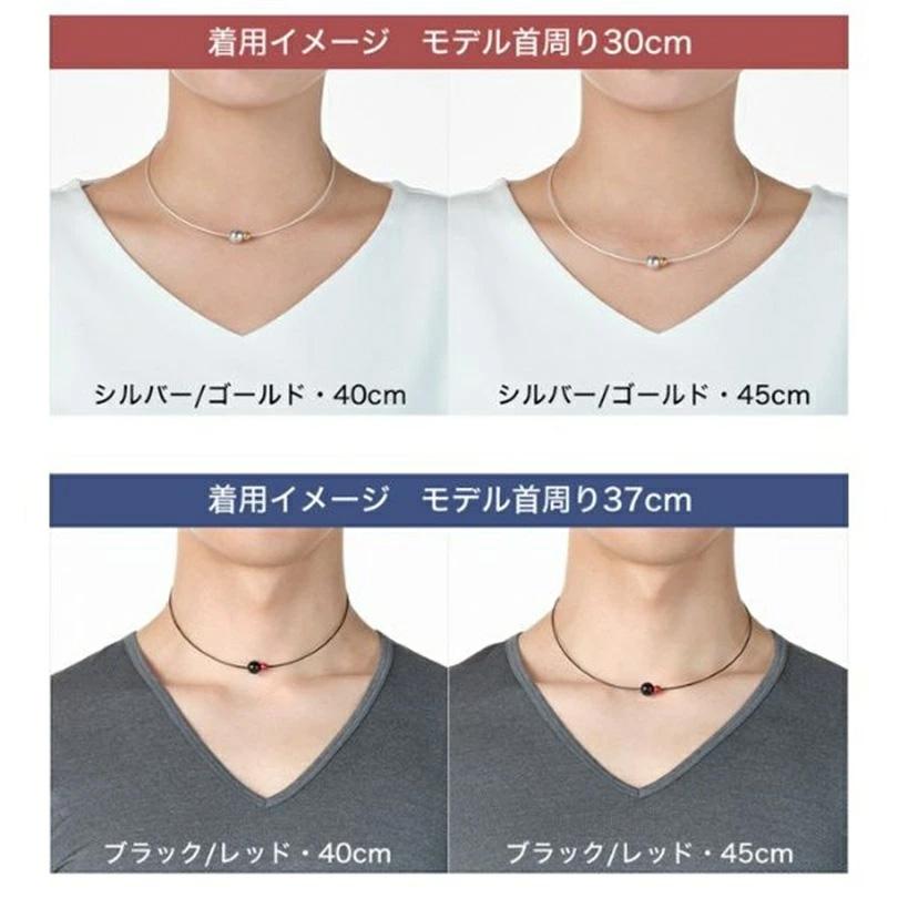 Phiten（ファイテン） RAKUWAネックレス EXTREME ミラーボールツイン