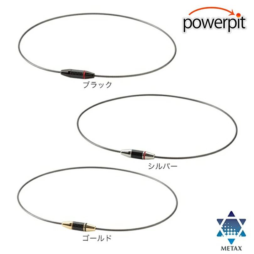 RAKUWA ファイテン RAKUWAネックレス EXTREME カーボン スポーツ