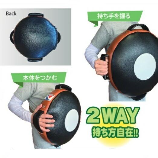 Winning（ウイニング） CM-85 ドラムミット 2WAY型 クラエース CM-80