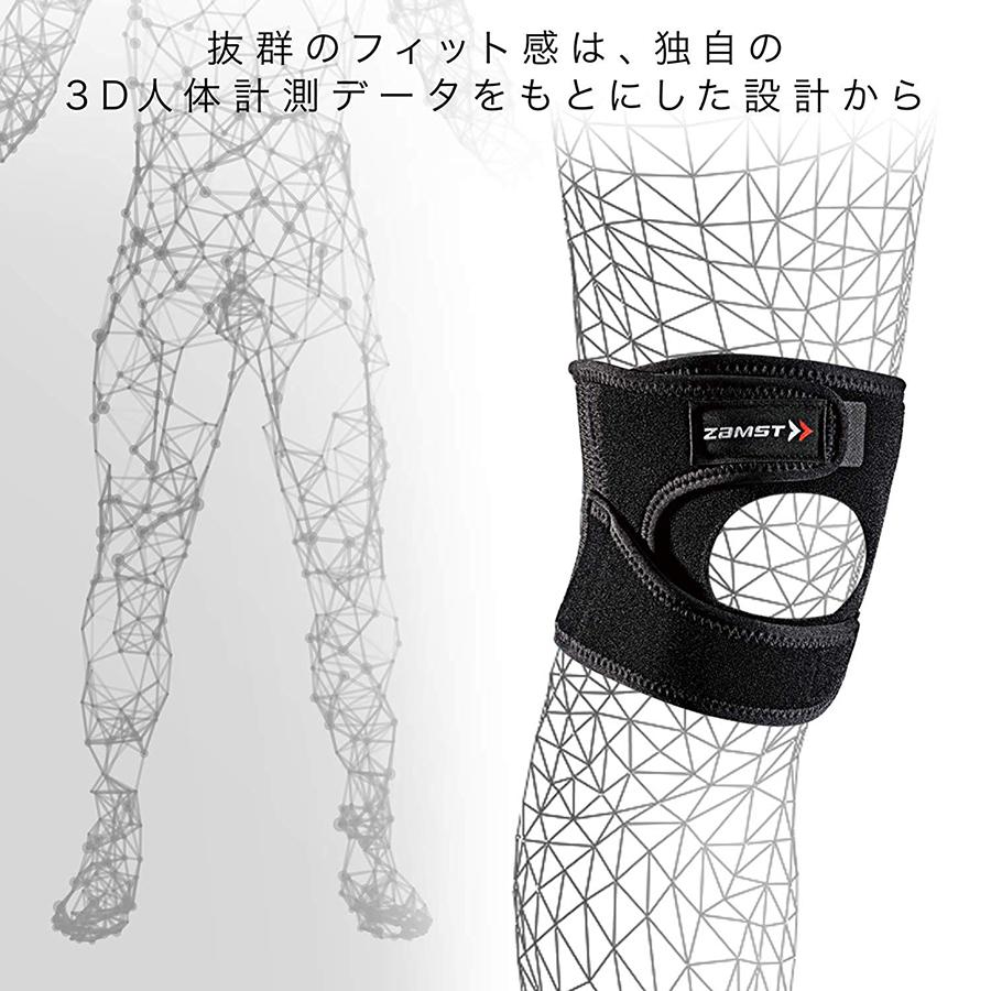 ザムスト JK-1 ひざサポーター 1枚入り サイズが選べます ヒザ 膝 成長痛 オスグッドシュラッター マラソン ジョギング ランニングニー ジャンパーズニー 卓球|u-turn01|04