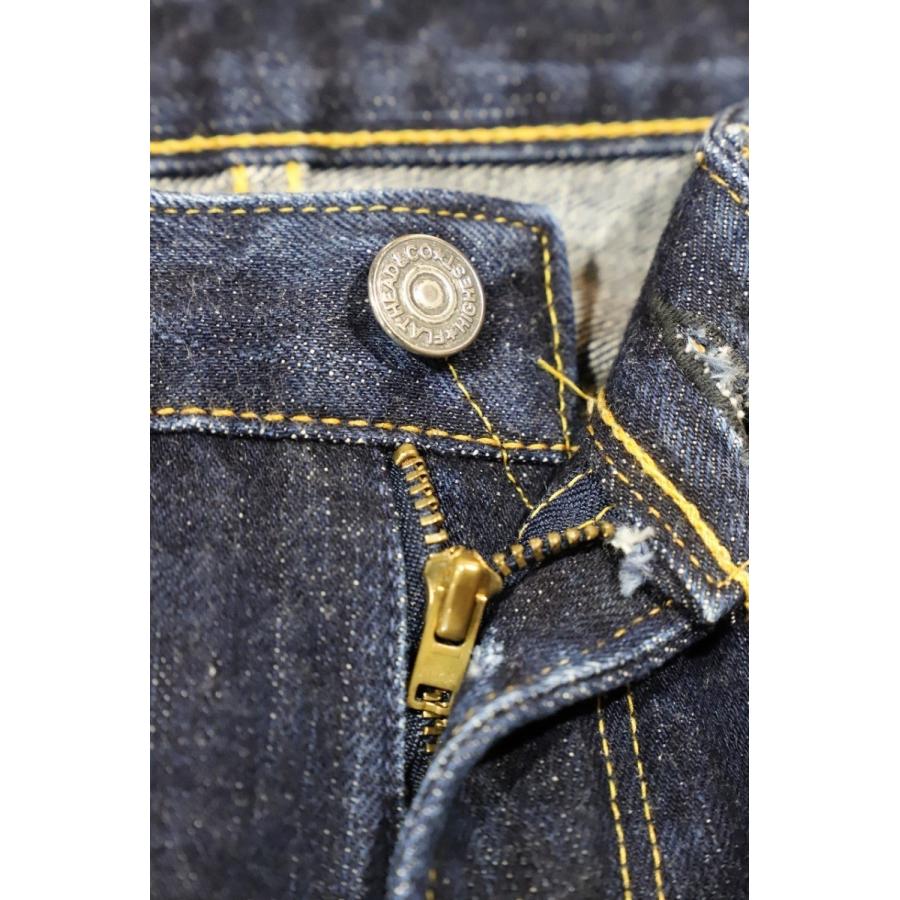 フラットヘッド F-DO001 The Flat Head THE FLAT HEAD ザフラッドヘッド MK-DP001