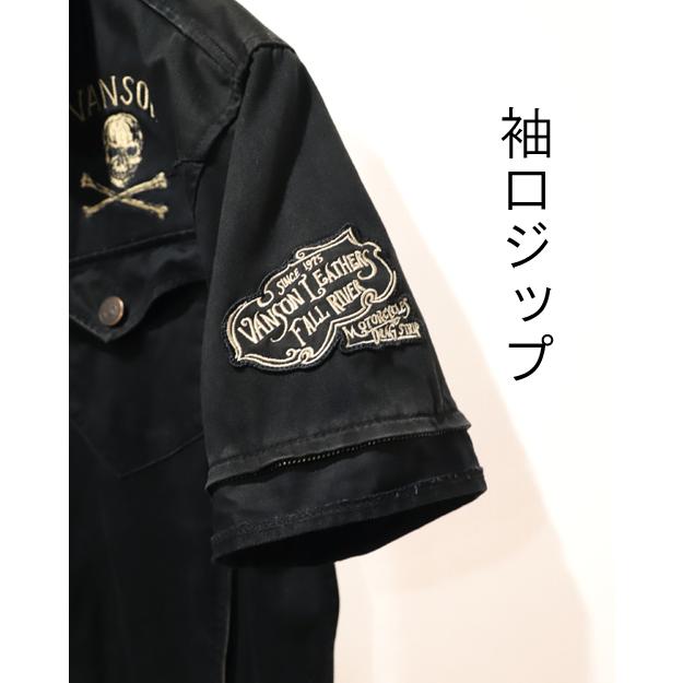 vanson コットンつなぎ XL 黒 VANSON VANSON バンソン 刺繍入りALL IN ONE XL BLACK 使用感有