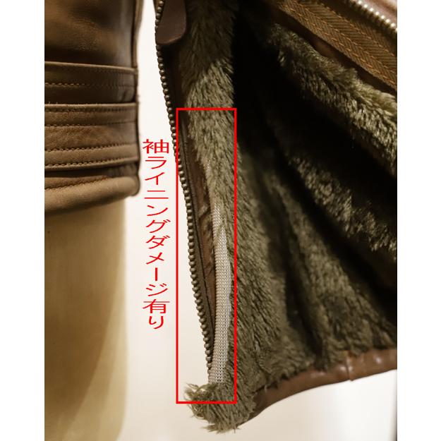 BUZZ RICKSON'S 訳あり品 Buzz Rickson's バズリクソンズ TYPE B