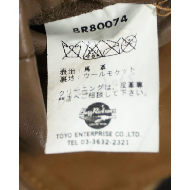BUZZ RICKSON'S 訳あり品 Buzz Rickson's バズリクソンズ TYPE B-2 36