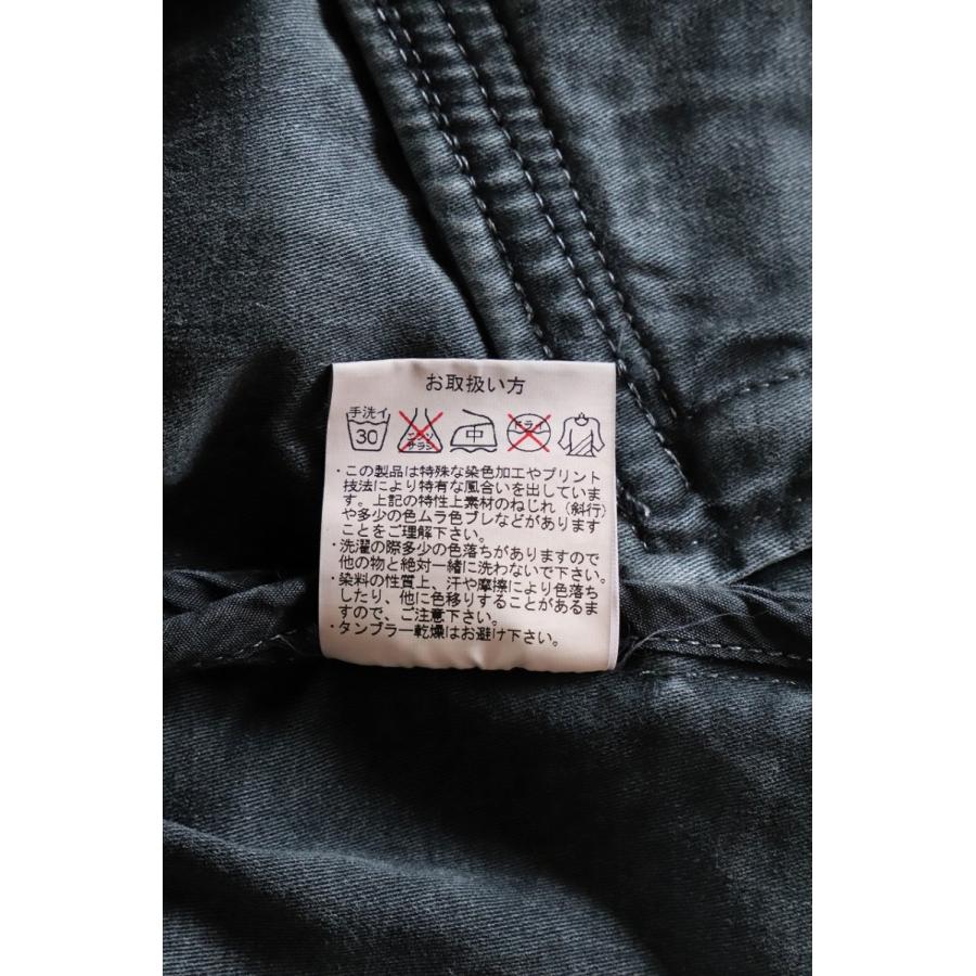 REMI RELIEF レミレリーフ 60/40クロスサテンバックM65