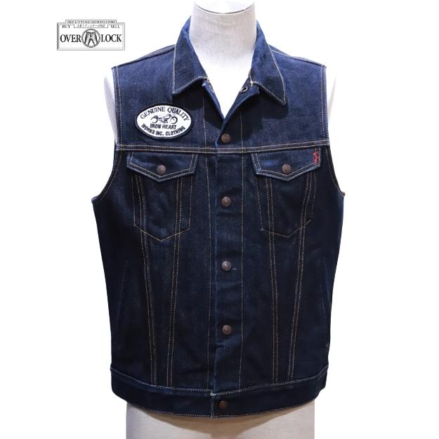 IRON HEART（アイアンハート） 25ozセルビッチデニム トラッカーベスト