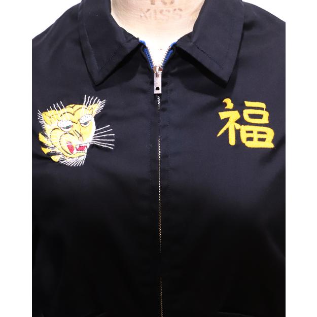 BEAMS BOY（ビームス ボーイ） TAILOR東洋xBEAMS BOY テーラー東洋x 