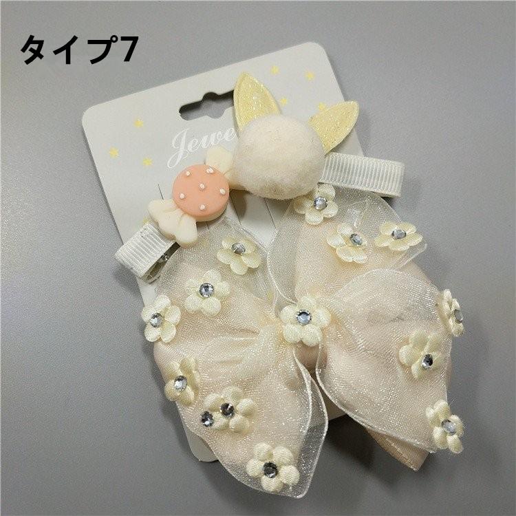 聖人 スリンク ブレイズ ヘアピン 可愛い 安い Refreshthetriangle Org