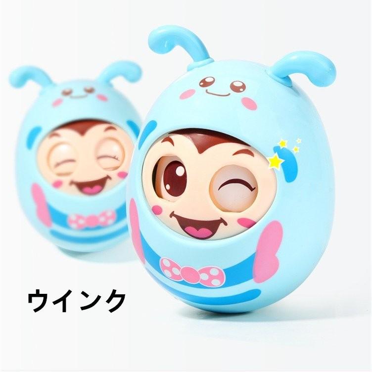 知育玩具 0歳 1歳 2歳 赤ちゃん おもちゃ 子供 誕生日プレゼント 起き上がり おきあがりこぼし 出産祝い かわいい 安い 安全 11b 1 う178 通販 Yahoo ショッピング
