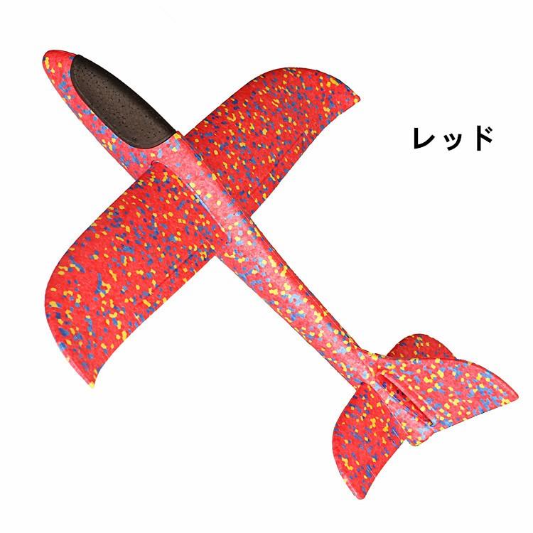 知育玩具 おもちゃ 子供 誕生日プレゼント 飛行機 軽い 簡単 出産祝い かわいい 安い 安全 男の子 女の子 親子 組み立て 11b 3 う178 通販 Yahoo ショッピング