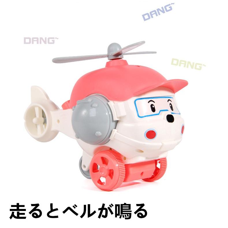 宝 トマト ペレグリネーション 男の子 おもちゃ 安い C Goodjob Jp